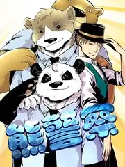 乡野慢生活 综艺封面