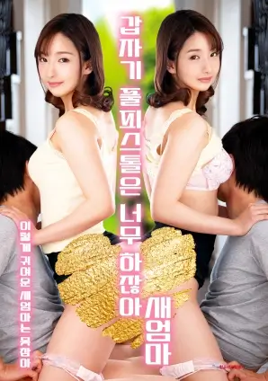 风起长街 剧集海报